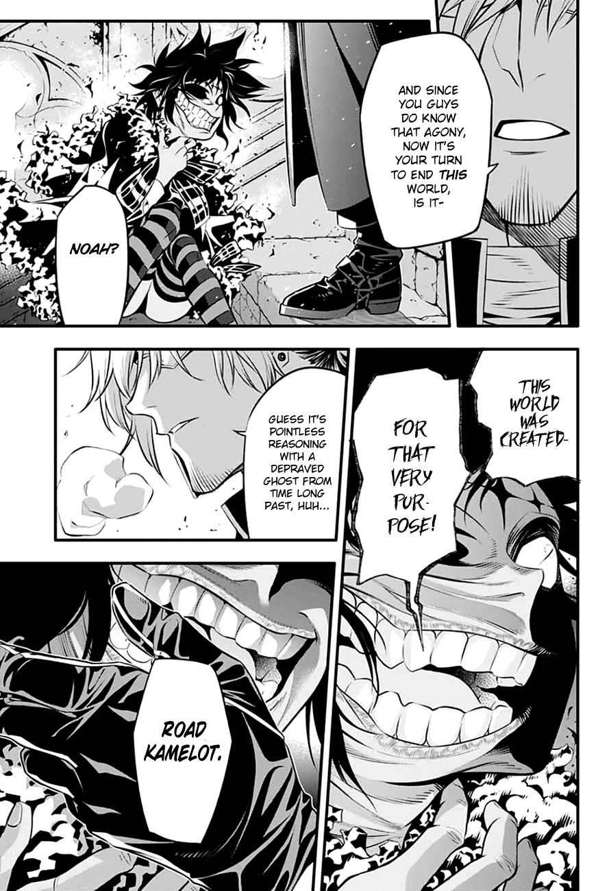D.Gray-man Chap 235 - Next Chap 236