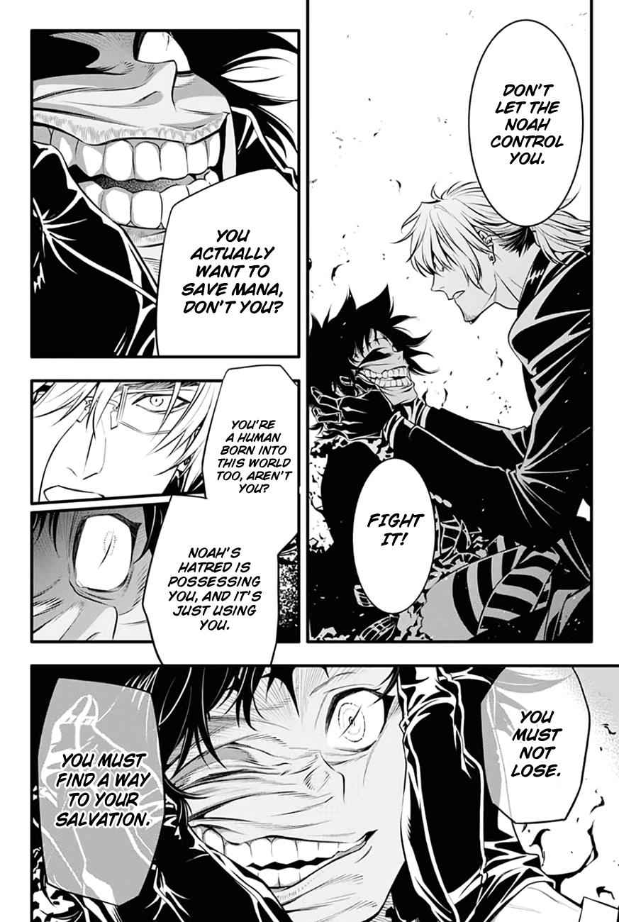 D.Gray-man Chap 235 - Next Chap 236