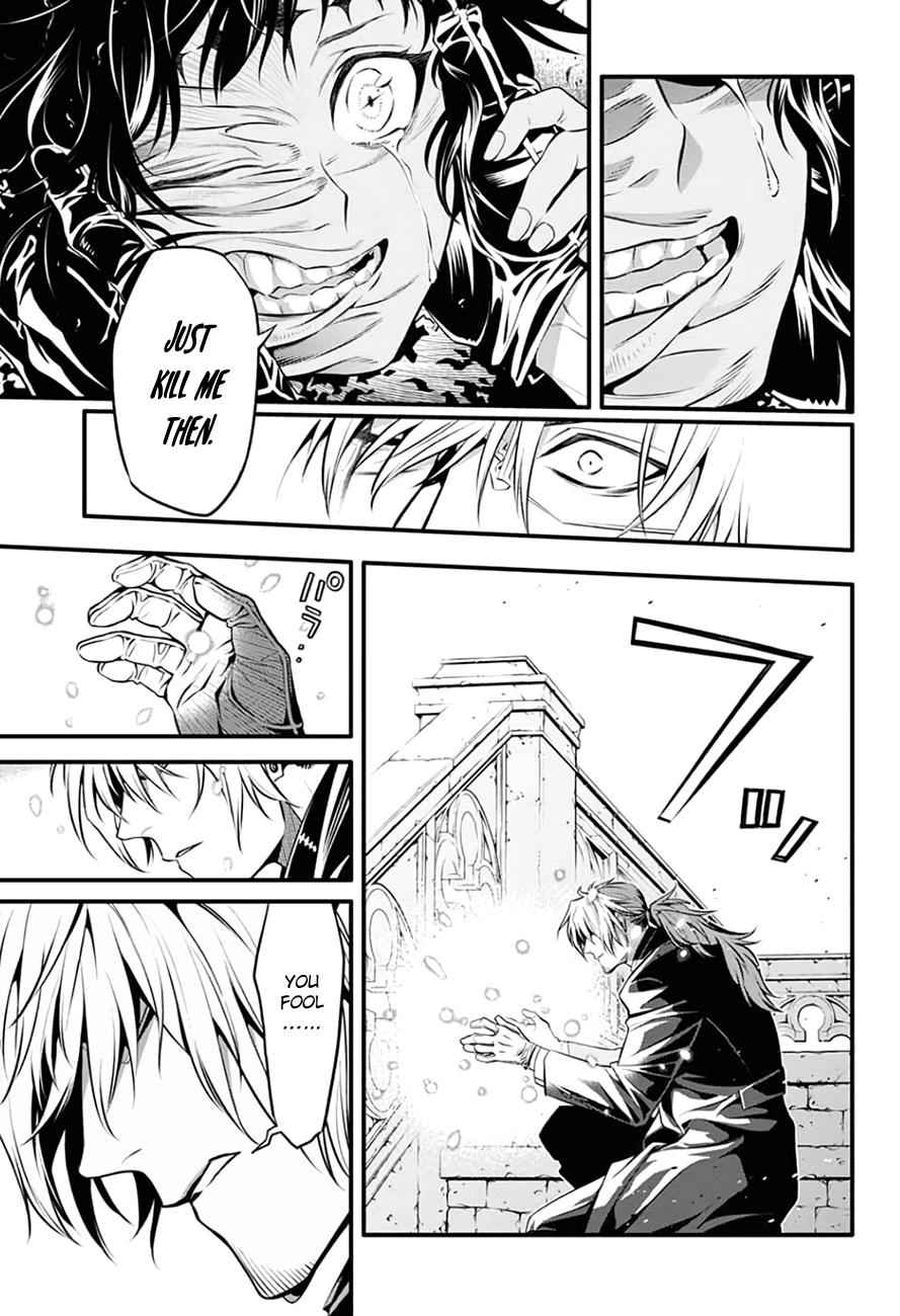 D.Gray-man Chap 235 - Next Chap 236