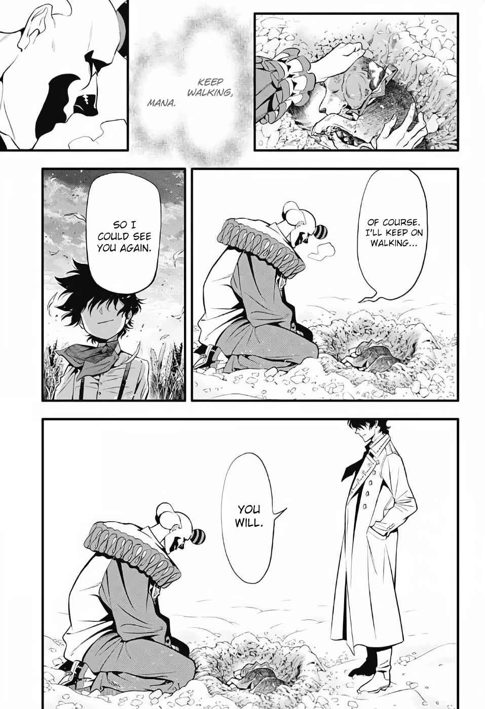 D.Gray-man Chap 236 - Next Chap 237