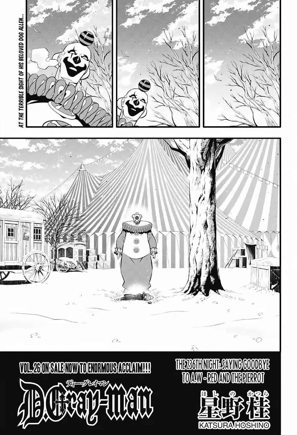 D.Gray-man Chap 236 - Next Chap 237