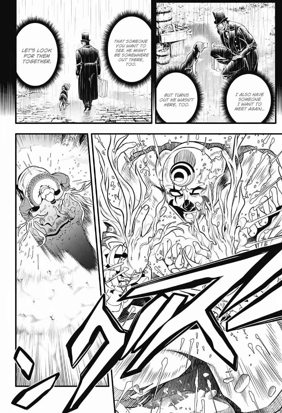 D.Gray-man Chap 236 - Next Chap 237