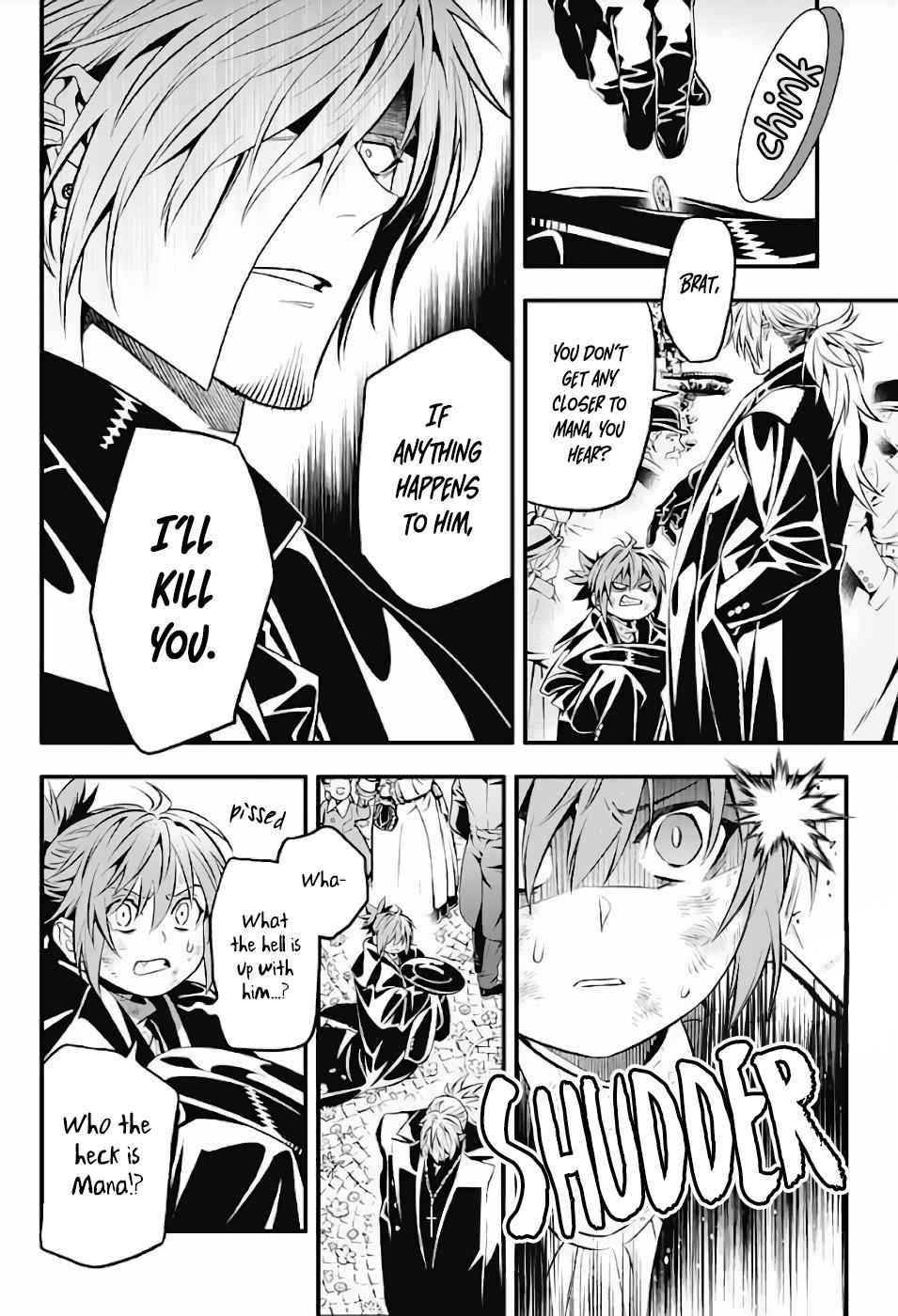 D.Gray-man Chap 237 - Next Chap 238