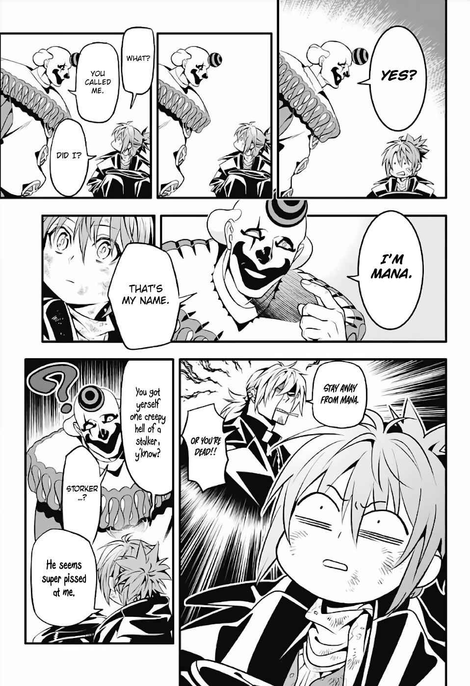 D.Gray-man Chap 237 - Next Chap 238