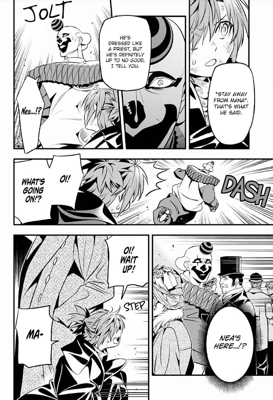 D.Gray-man Chap 237 - Next Chap 238