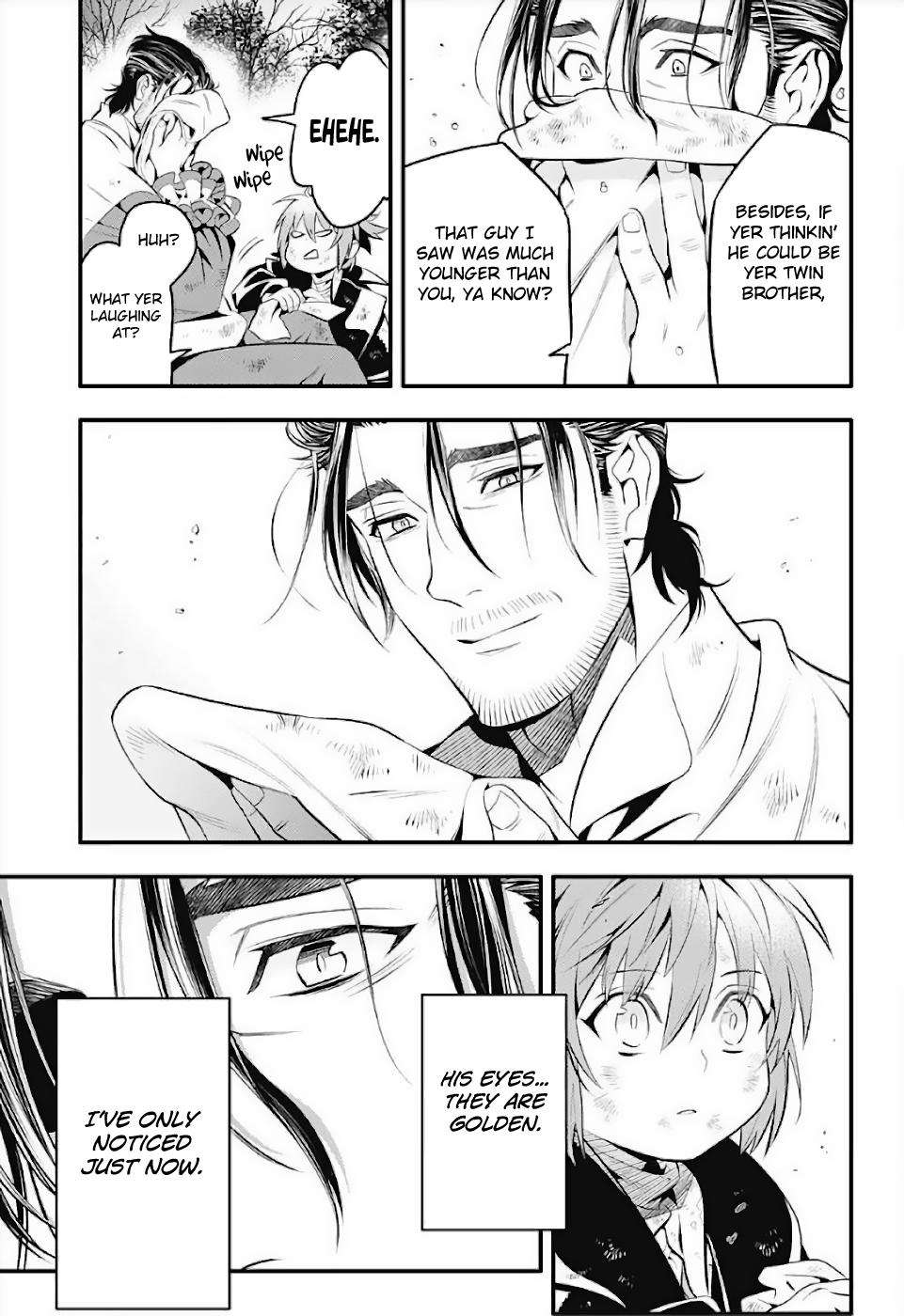 D.Gray-man Chap 238 - Next Chap 239