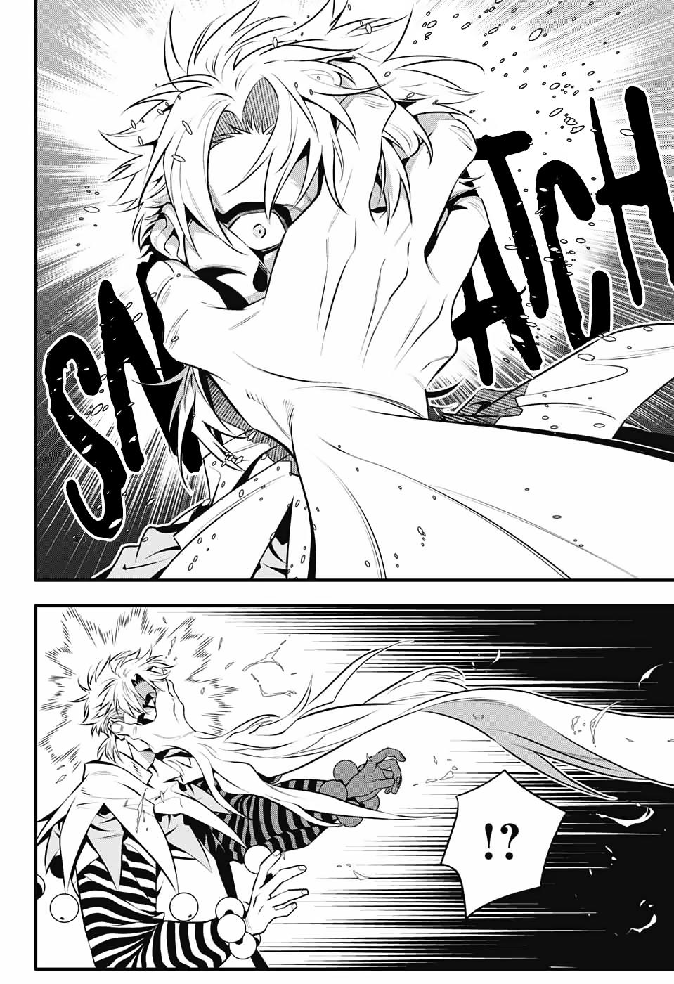 D.Gray-man Chap 239 - Next Chap 240