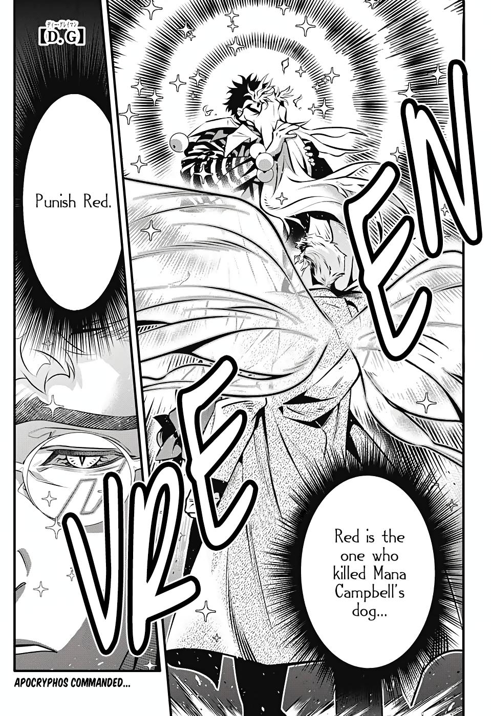 D.Gray-man Chap 240 - Next Chap 241
