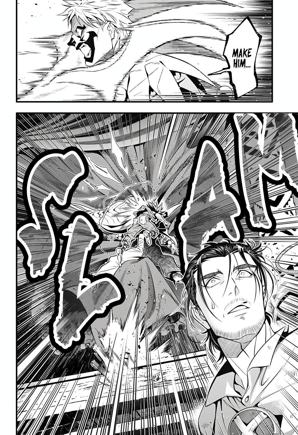 D.Gray-man Chap 241 - Next Chap 242