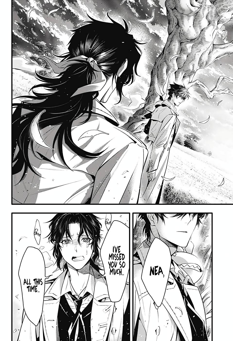D.Gray-man Chap 242 - Next Chap 243