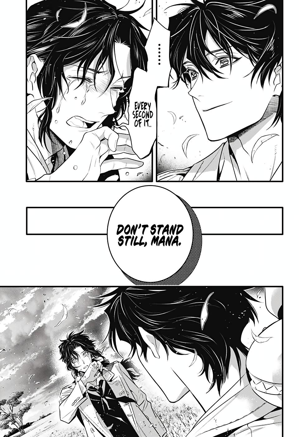 D.Gray-man Chap 242 - Next Chap 243