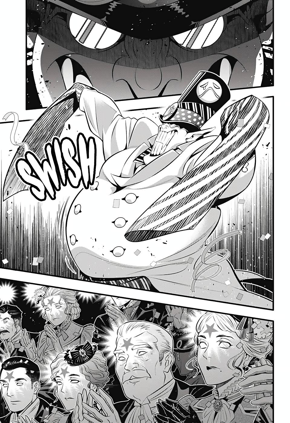 D.Gray-man Chap 243 - Next Chap 244