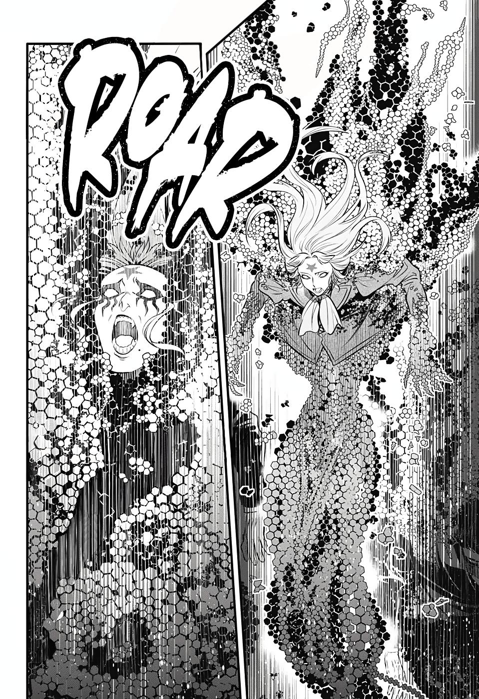 D.Gray-man Chap 243 - Next Chap 244