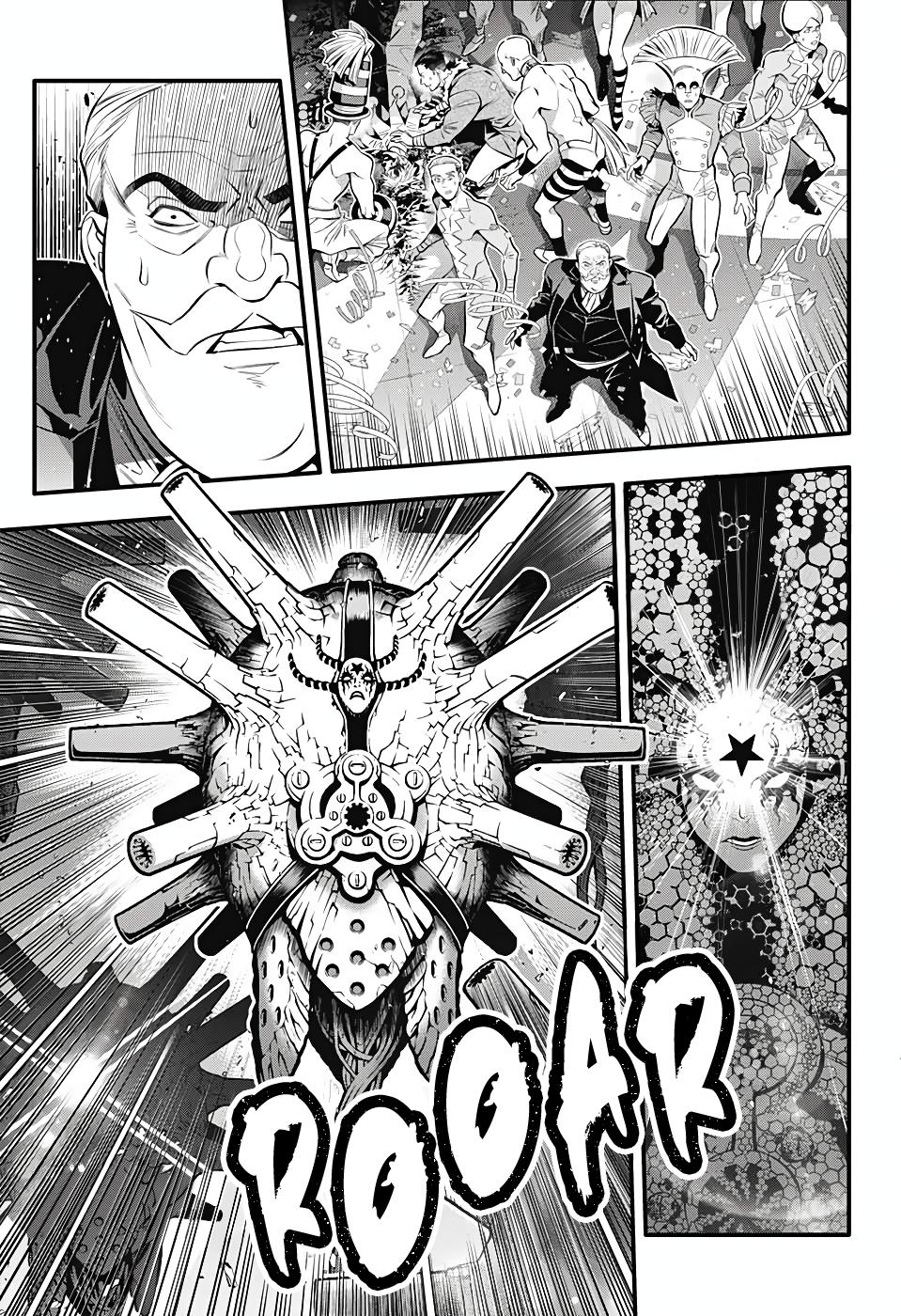 D.Gray-man Chap 243 - Next Chap 244