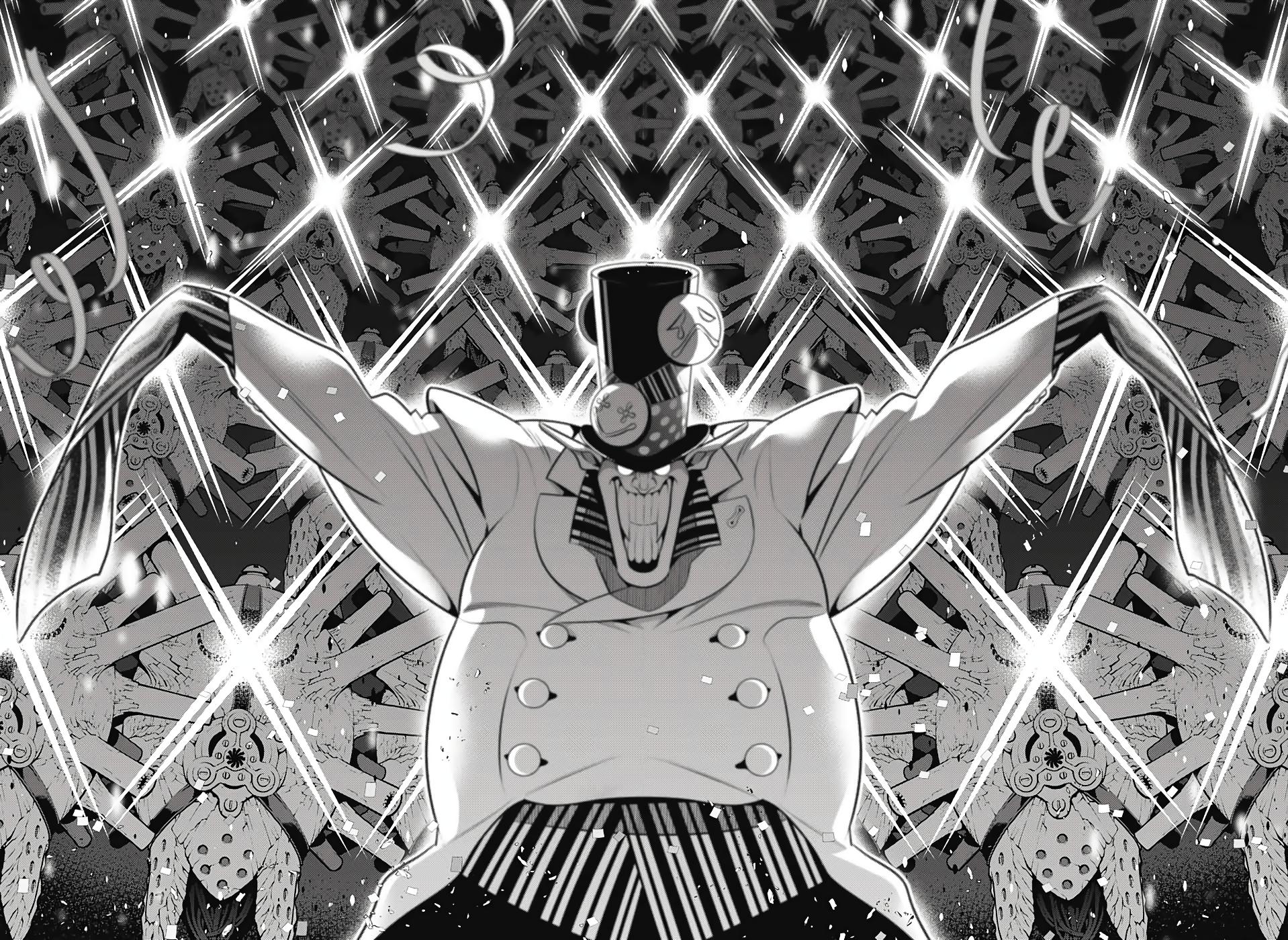 D.Gray-man Chap 243 - Next Chap 244