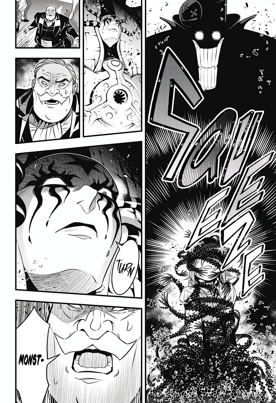 D.Gray-man Chap 243 - Next Chap 244