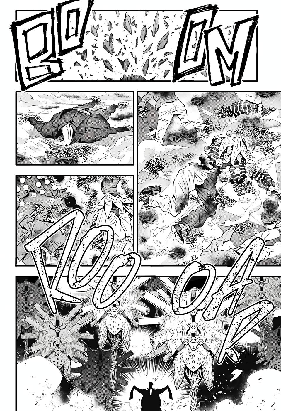 D.Gray-man Chap 243 - Next Chap 244
