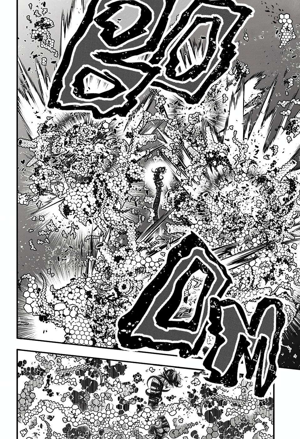 D.Gray-man Chap 243 - Next Chap 244