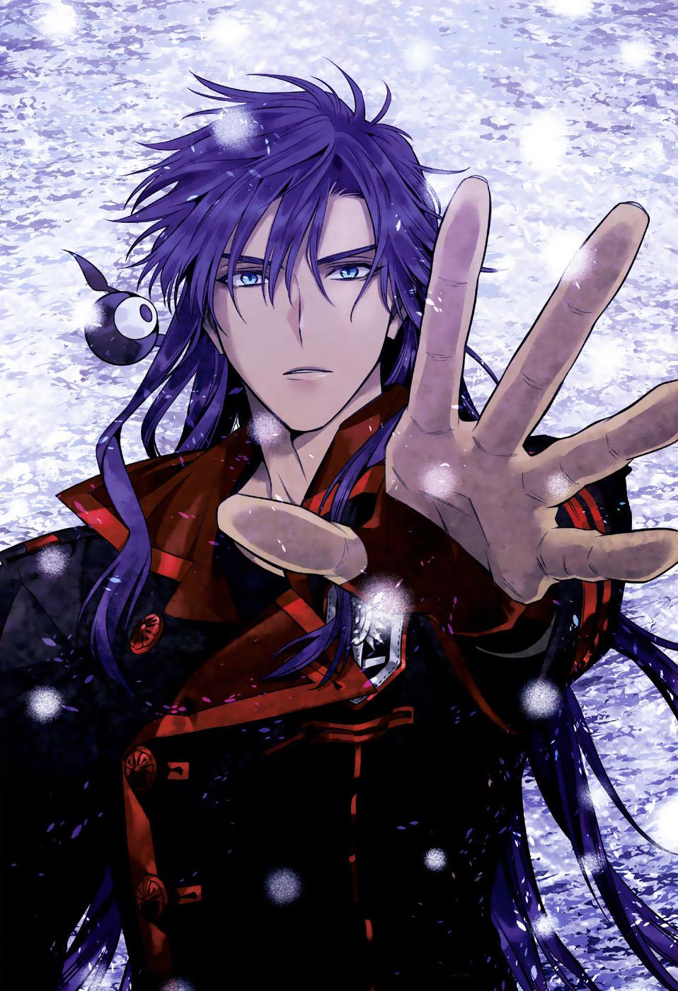 D.Gray-man Chap 243 - Next Chap 244