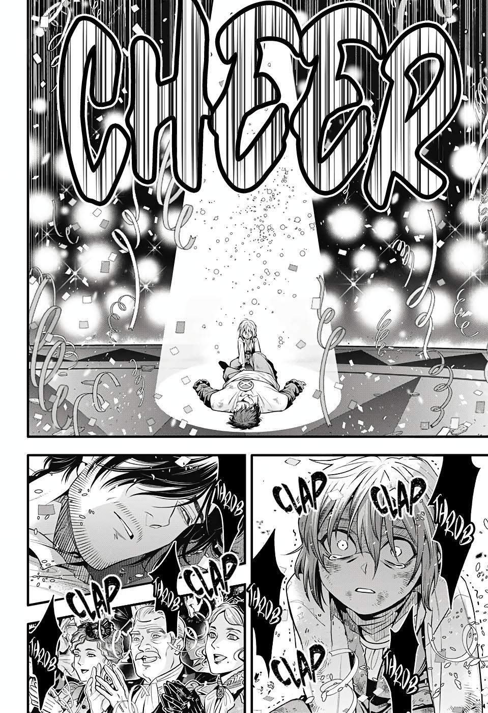 D.Gray-man Chap 243 - Next Chap 244