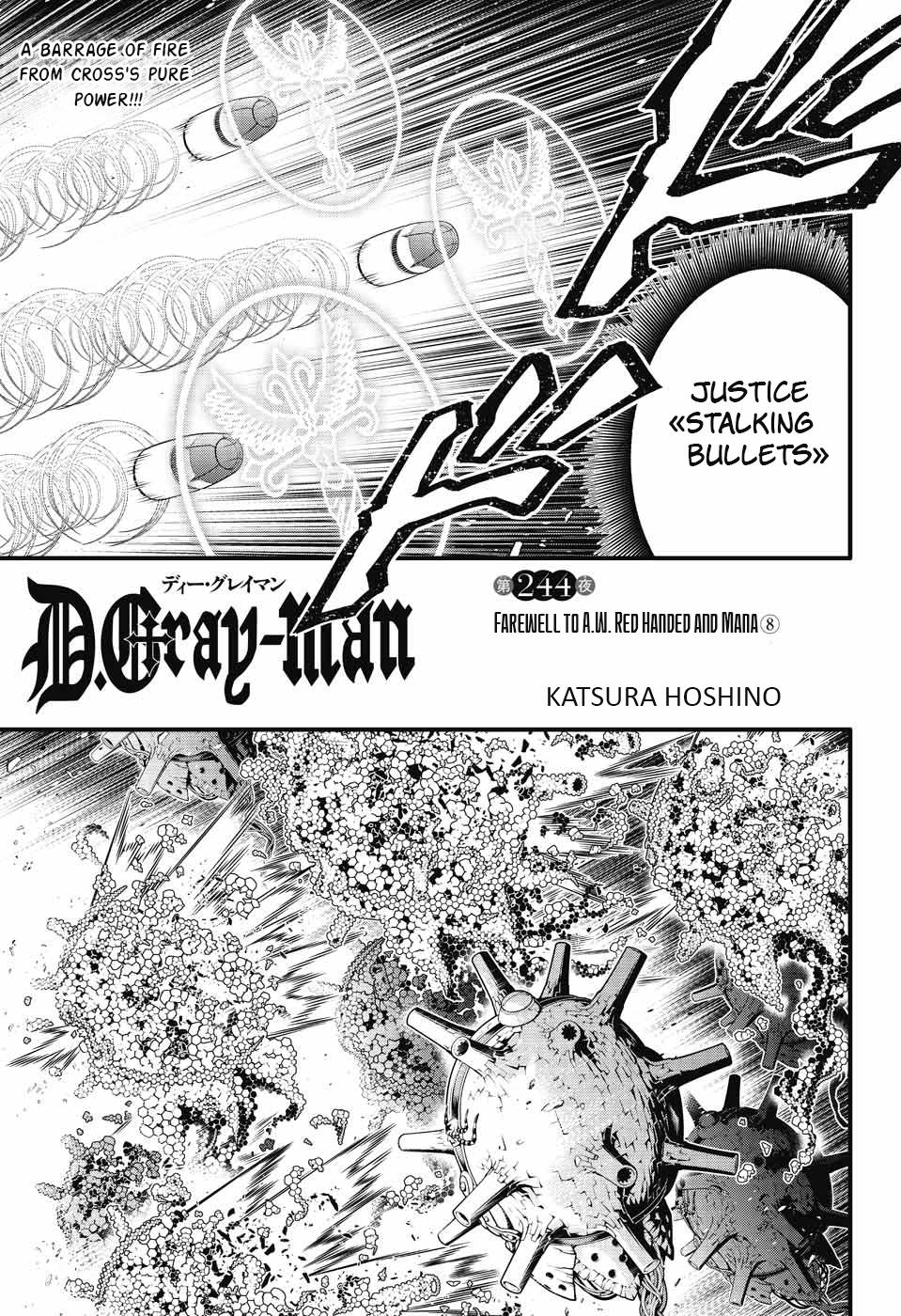 D.Gray-man Chap 244 - Next Chap 245