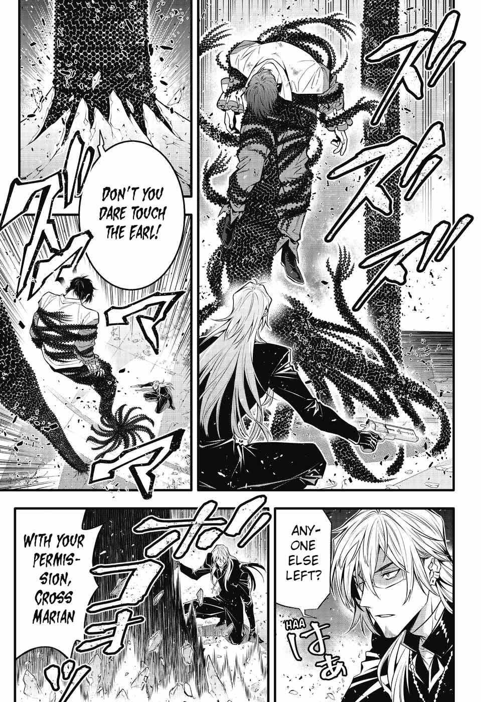 D.Gray-man Chap 244 - Next Chap 245
