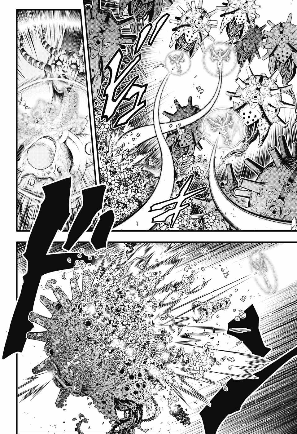 D.Gray-man Chap 244 - Next Chap 245