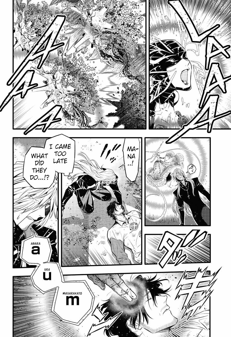 D.Gray-man Chap 244 - Next Chap 245