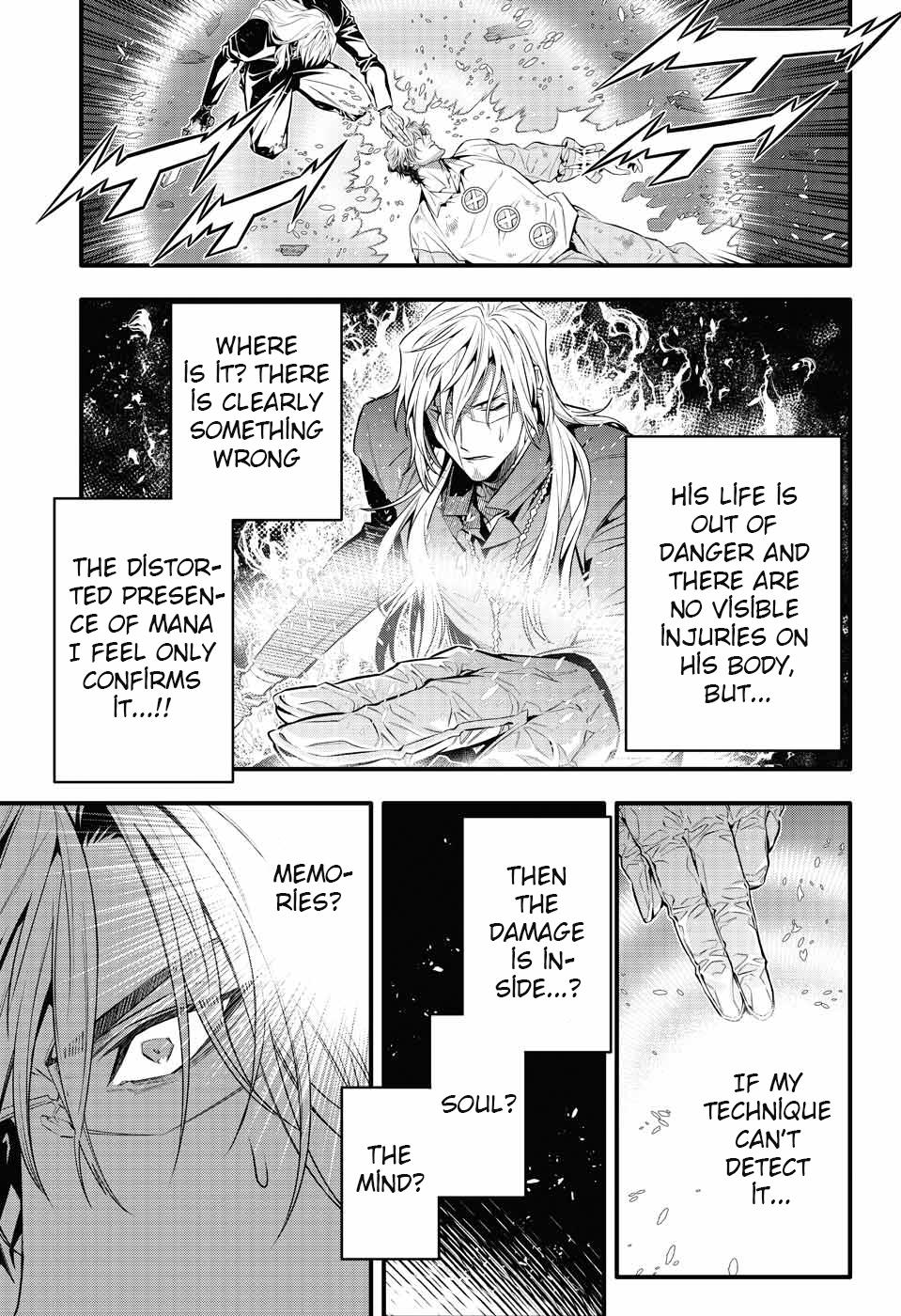 D.Gray-man Chap 244 - Next Chap 245