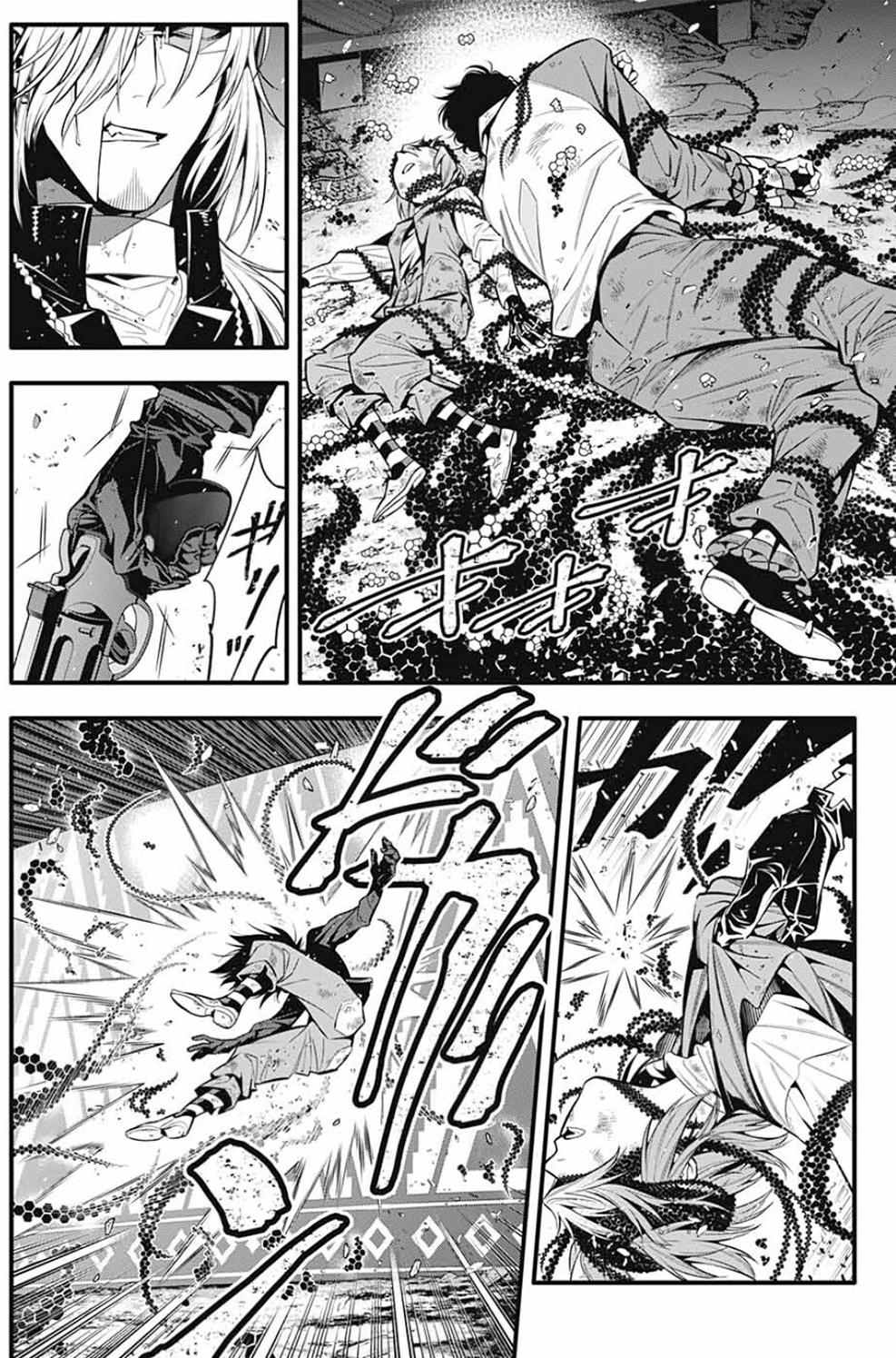D.Gray-man Chap 245 - Next Chap 246