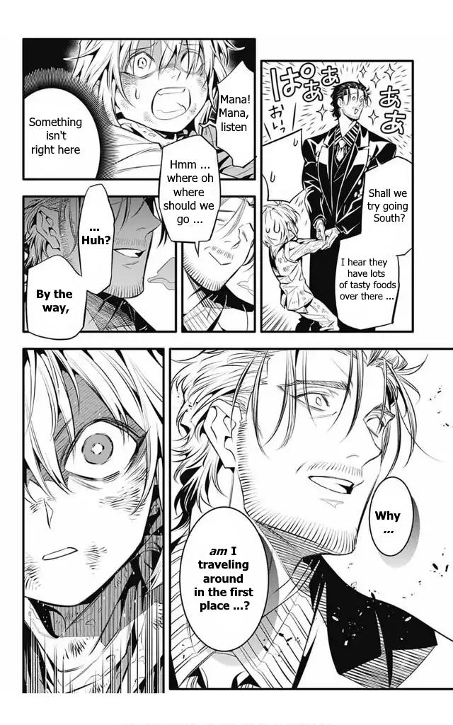 D.Gray-man Chap 246 - Next Chap 247