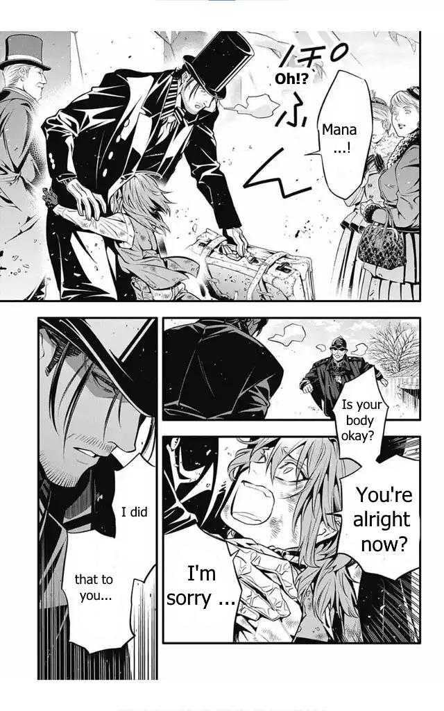 D.Gray-man Chap 246 - Next Chap 247