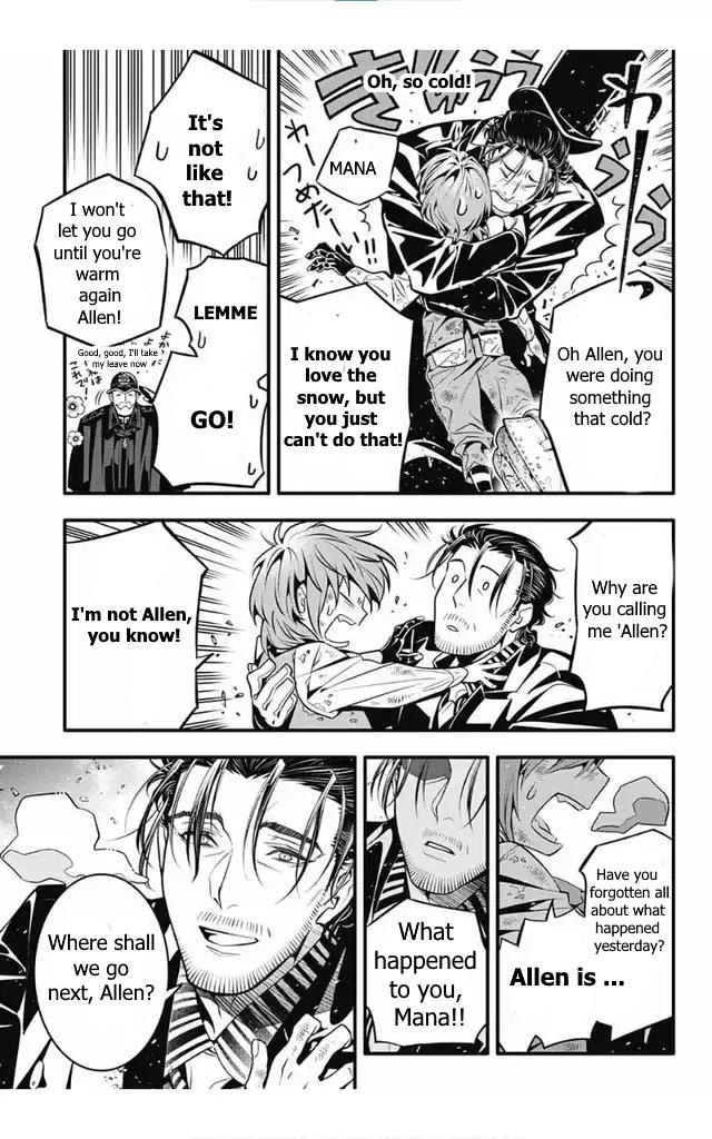 D.Gray-man Chap 246 - Next Chap 247