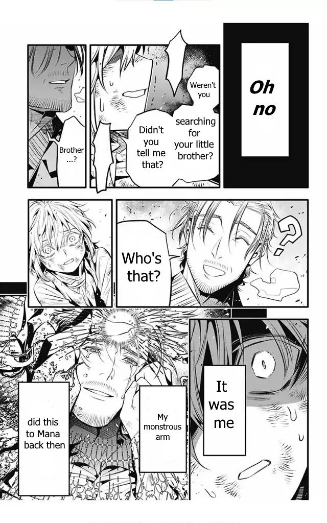 D.Gray-man Chap 246 - Next Chap 247