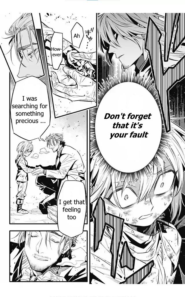 D.Gray-man Chap 246 - Next Chap 247