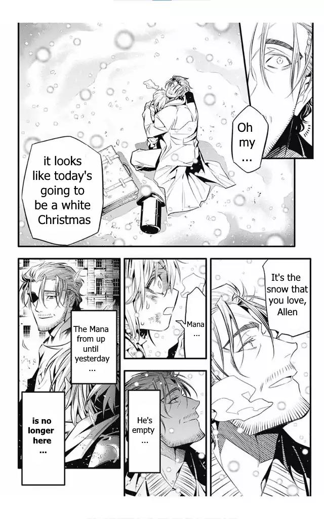 D.Gray-man Chap 246 - Next Chap 247