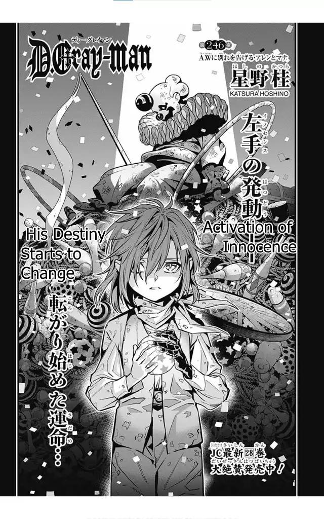 D.Gray-man Chap 246 - Next Chap 247