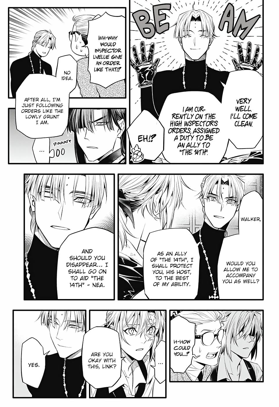 D.Gray-man Chap 247 - Next Chap 248