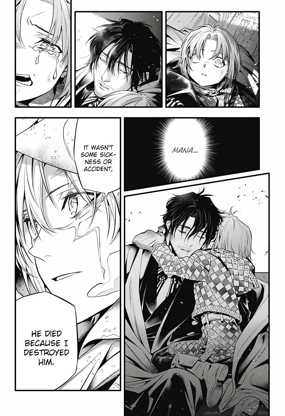 D.Gray-man Chap 247 - Next Chap 248