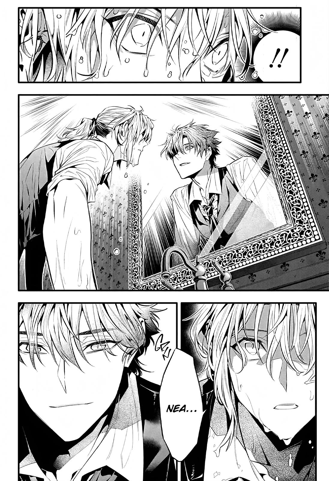 D.Gray-man Chap 248 - Next Chap 249