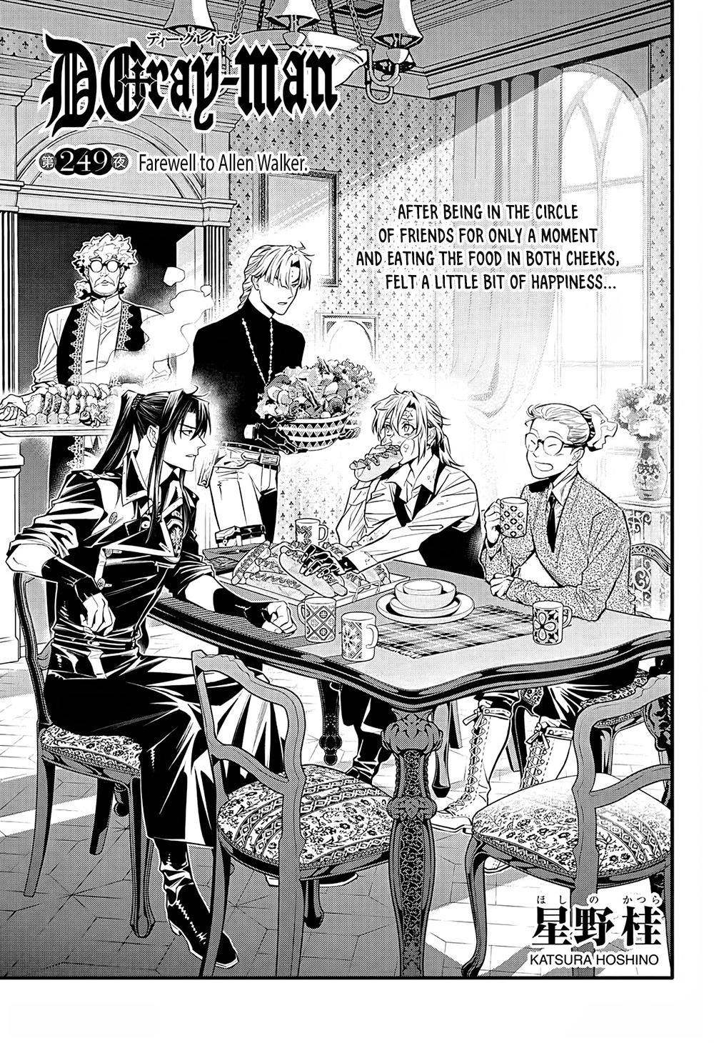 D.Gray-man Chap 249 - Next Chap 250