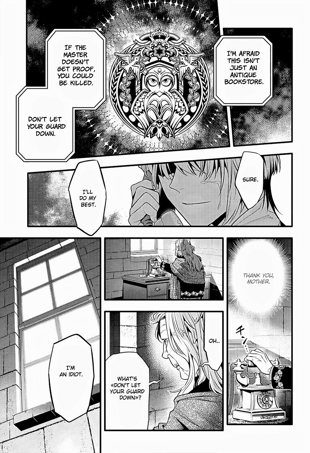 D.Gray-man Chap 249 - Next Chap 250
