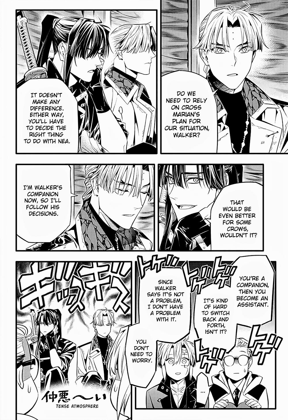D.Gray-man Chap 249 - Next Chap 250