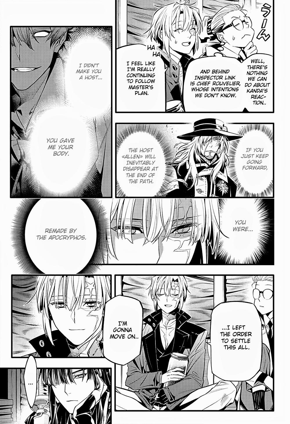 D.Gray-man Chap 249 - Next Chap 250