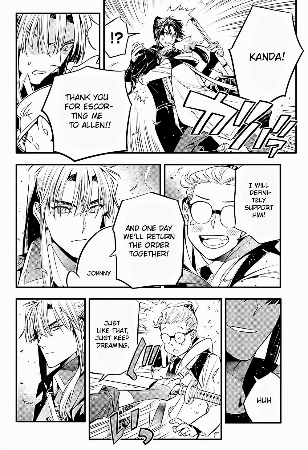 D.Gray-man Chap 249 - Next Chap 250