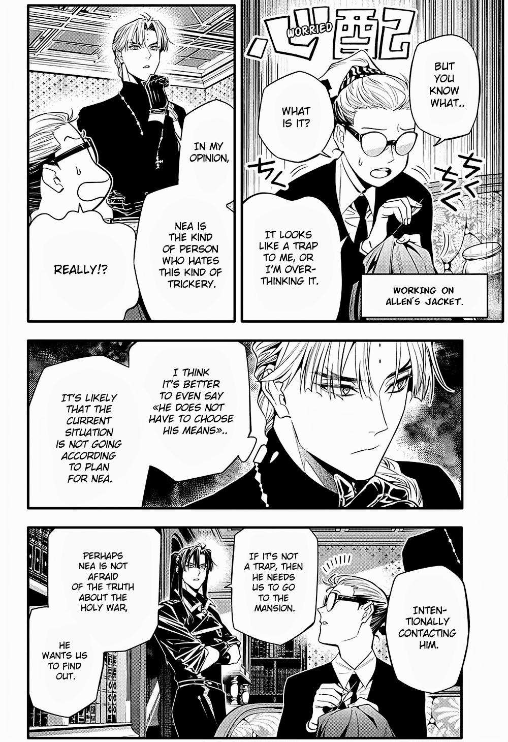 D.Gray-man Chap 249 - Next Chap 250