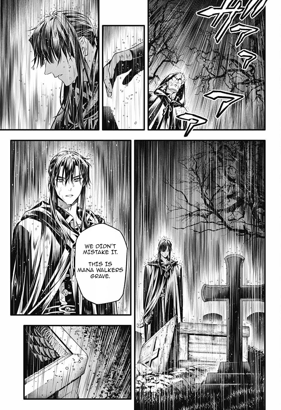 D.Gray-man Chap 250 - Next Chap 251