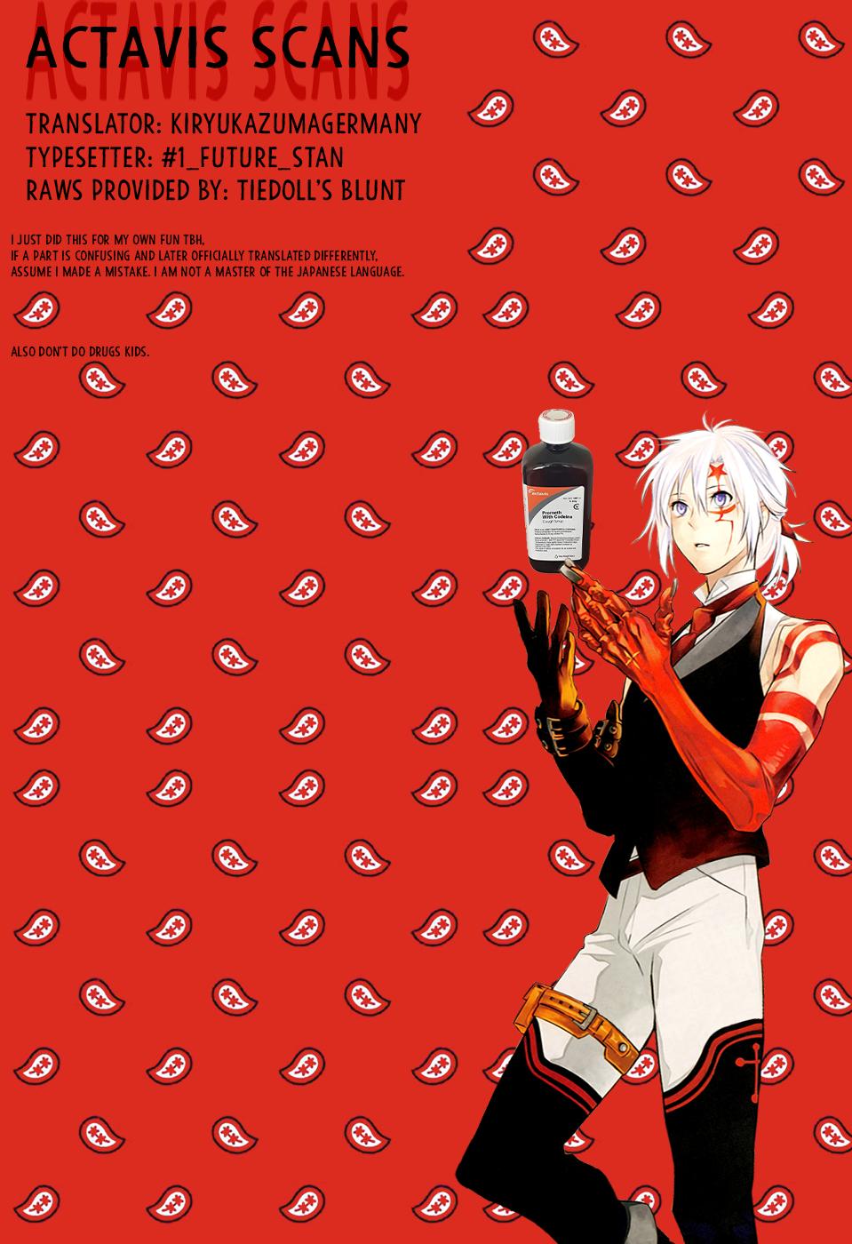 D.Gray-man Chap 250 - Next Chap 251