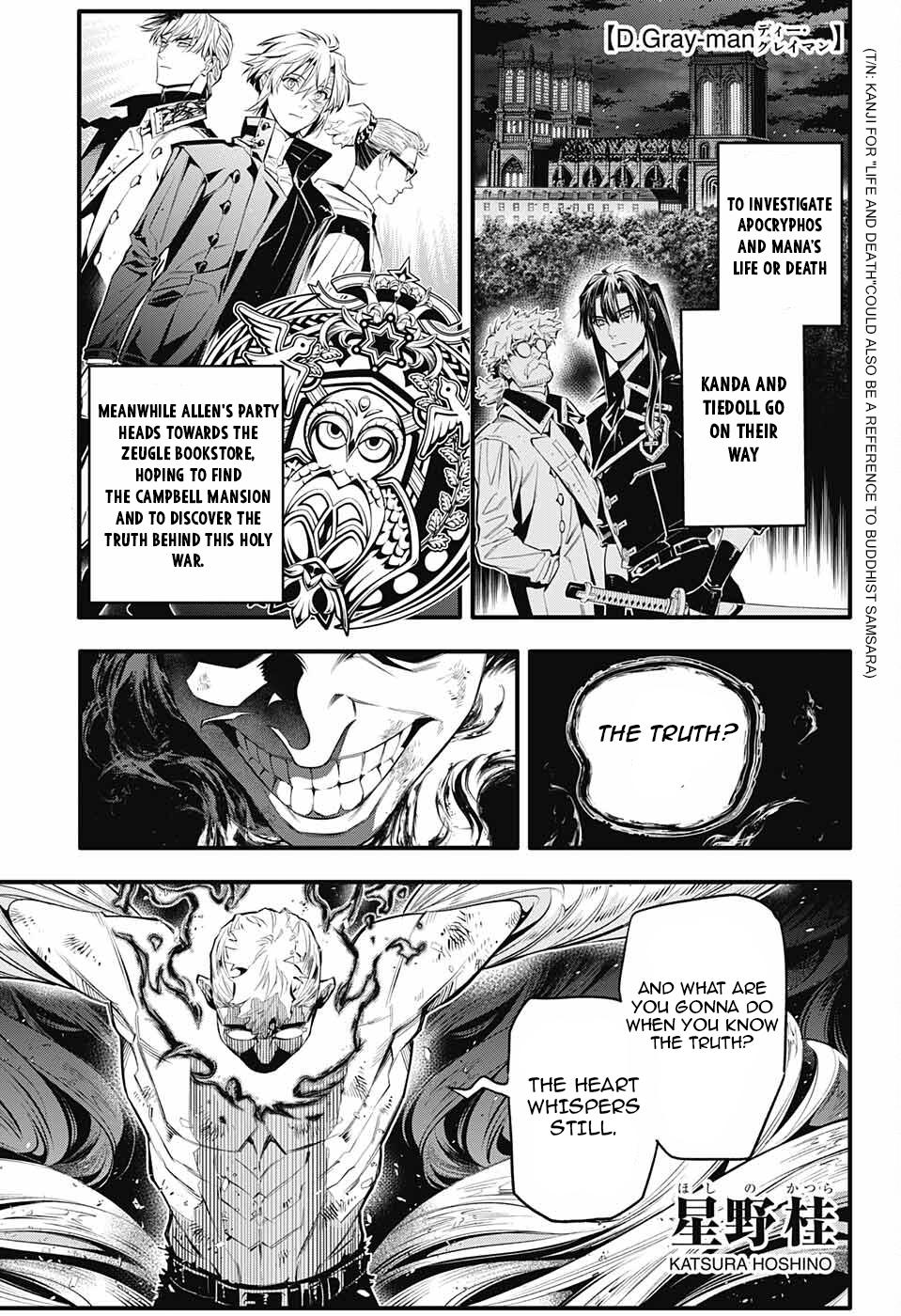 D.Gray-man Chap 250 - Next Chap 251