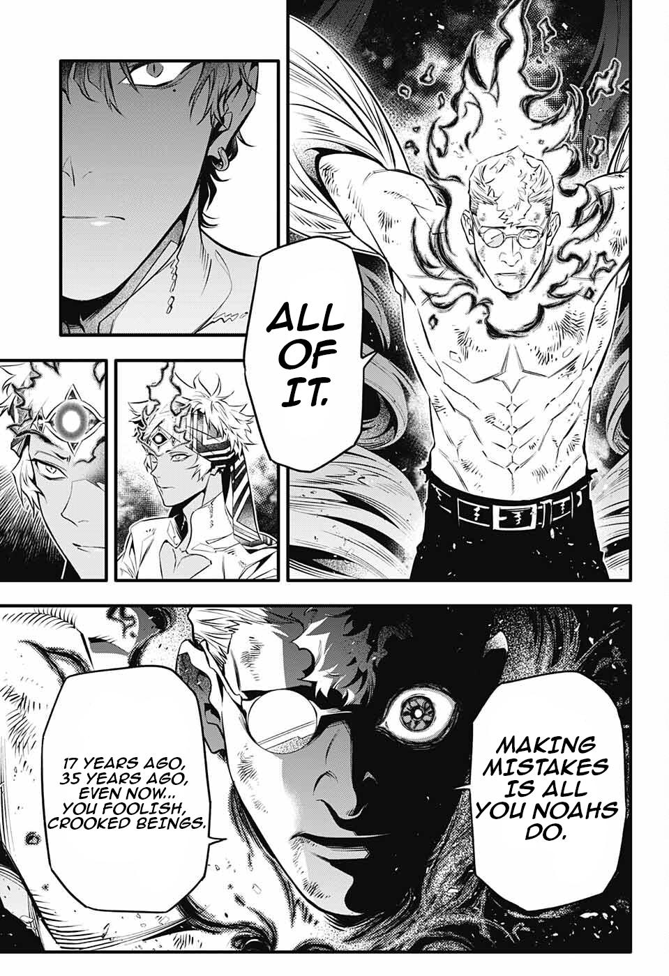 D.Gray-man Chap 250 - Next Chap 251